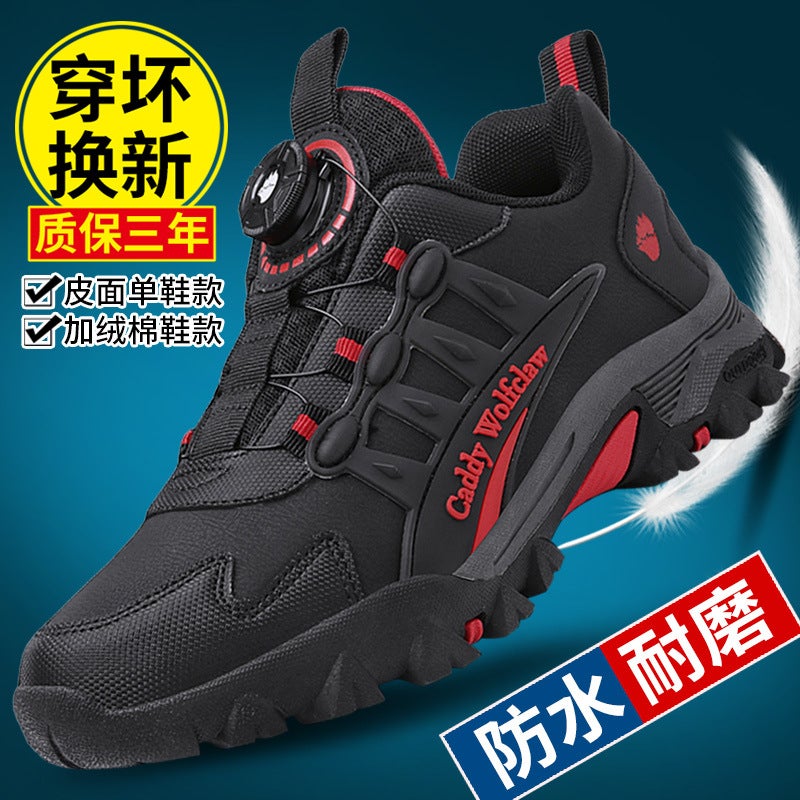 Teenagers Rotating Button Sneaker Winter Men'S Shoes Fleece-Lined Warm Cotton Shoes Large Children Non-Slip Wear-Resistant Mountaineering Shoes - Image 2