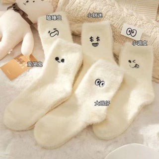 Crying Ghost