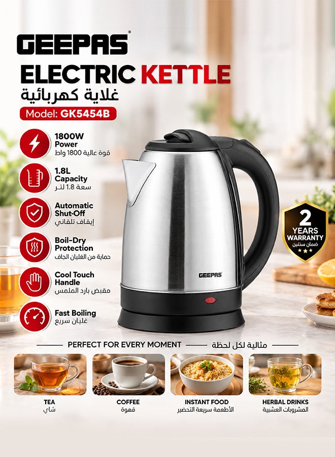 جيباس غلاية شاي كهربائية 1.8 L 1500 W GK5454B اسود / فضي - Image 1