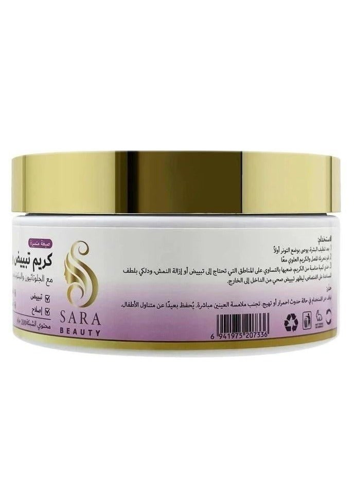 SARA BEAUTY Pearl Whitening And Anti-freckle Cream From Sarah Beauty, 200 grams, Works To Eliminate Freckles  - Image 4