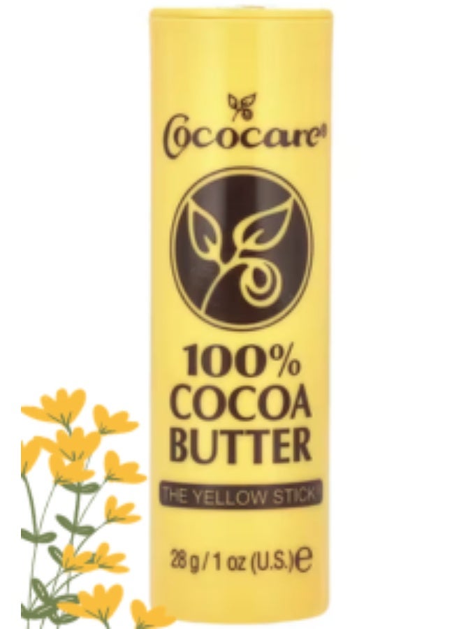 كوكوكير عصا زبدة الكاكاو 100 1 أونصة (28 جم) - Image 1