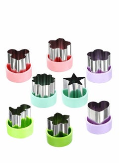 Vegetable Cutter Shapes Set, Stainless Steel Vegetable And Fruit Cutter Mini Cookie Cutters Fruit Cookie Pastry Stamps Mold For Kids Baking And Food Supplement Tools Accessories (8 PCS)