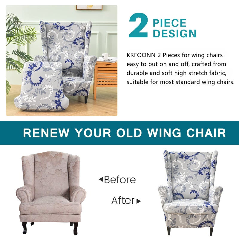 KRFOONN Wingback Chair Covers Slipcovers 2 Piece Stretch Wing Chair Covers Spandex Slipcovers Wingback Sofa Covers Armchair Covers Non-Slip Furniture Protector for Living Room Wingback Chairs, A17 - Image 4