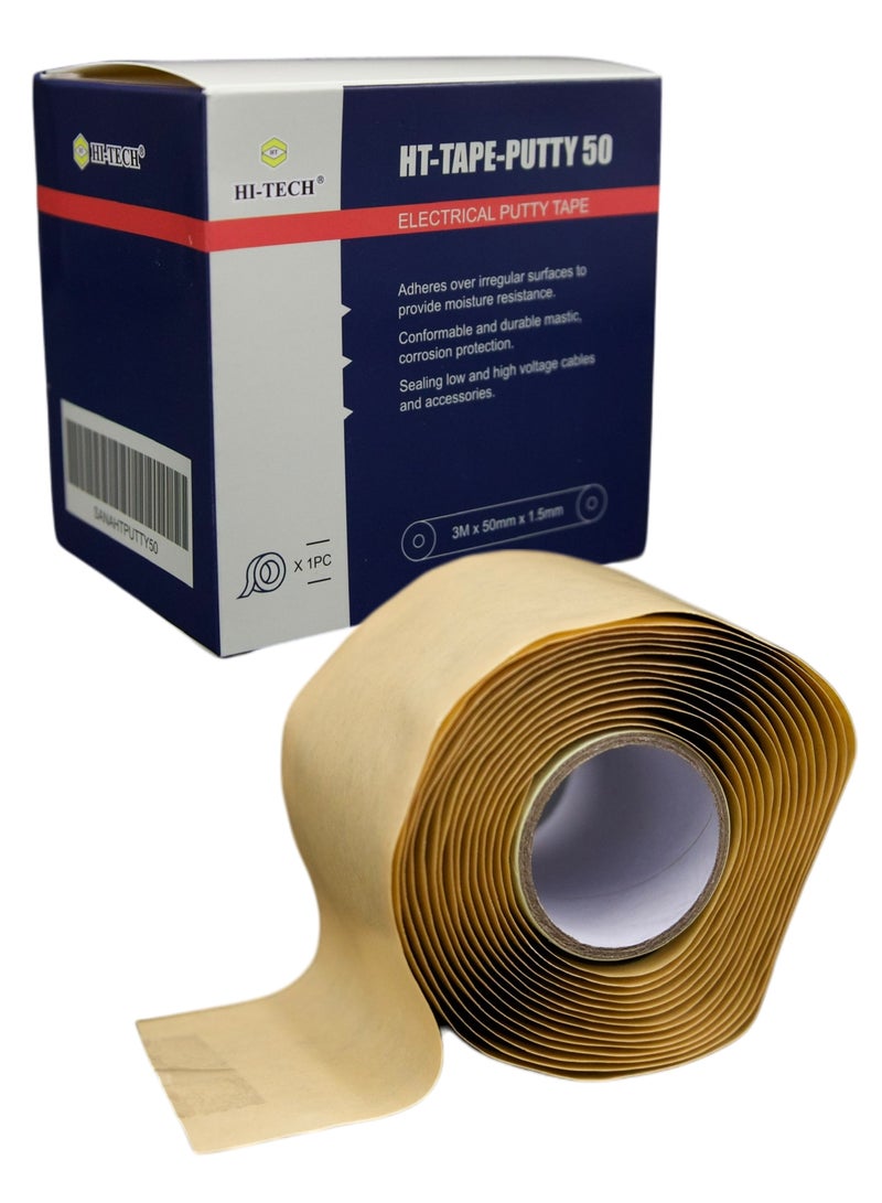 هاي-تيك شريط معجون 3 م × 50 مم × 1.5 مم - Image 1