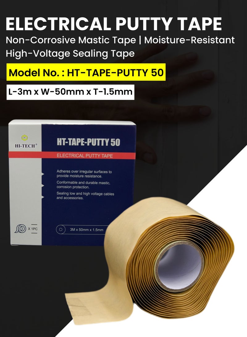 هاي-تيك شريط معجون 3 م × 50 مم × 1.5 مم - Image 2