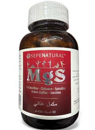 l carnitine chitosan sepenatural MgS ( L-Carnitine - - Spirulina - Green Coffee - Gracinia ) For slimming and weight loss | Best Price KSA Flavor:Sour Peach Ghk-cu Copper Peptide Conditioner With the belief that thevet_group