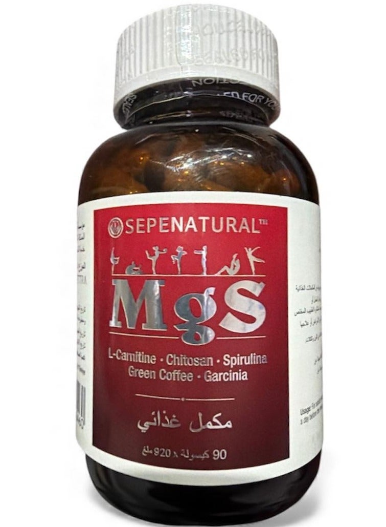 سيبي ناتشورال ‏أم جي اس (أل-كارنيتين - شيتوسان - سبيرولينا - قهوة خضراء - غراسينيا) للتخسيس وفقدان الوزن - Image 1