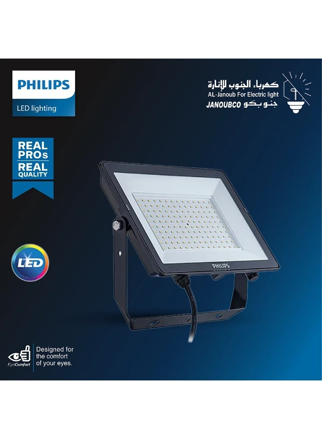 فيليبس كشاف مربع فلود لايت 100 واط لون الانارة اصفر فيليبس - Image 1