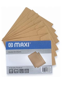 Maxi 50 Pcs Brown Envelopes 10"X7" Size 80 GSM  - Image 1