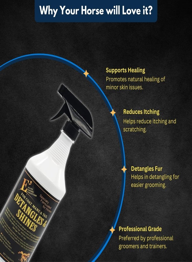 E3 فك تشابك الشعر ومنحه لمعاناً للخيول - يفك تشابك العرف والذيل على الفور، ويضيف لمعاناً رائعاً، ويرطب وينعم الشعر، غير دهني (32 أونصة) - Image 5