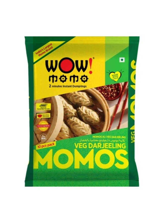 Momos, Darjeeling Veg - 10pcs, India