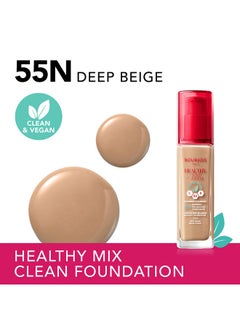BOURJOIS PARIS كريم أساس هيلثي ميكس كلين - 55N - بيج غامق، 30 مل  - Image 2