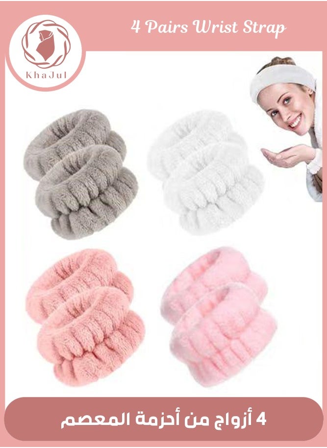 KHAJUL 4-Piece Wrist Spa Washband Microfiber Wrist Wash Towel Band Wristbands for Washing Face Absorbent Wristbands Wrist Sweatband for Women Girls Prevent Liquid from Spilling  - Image 1