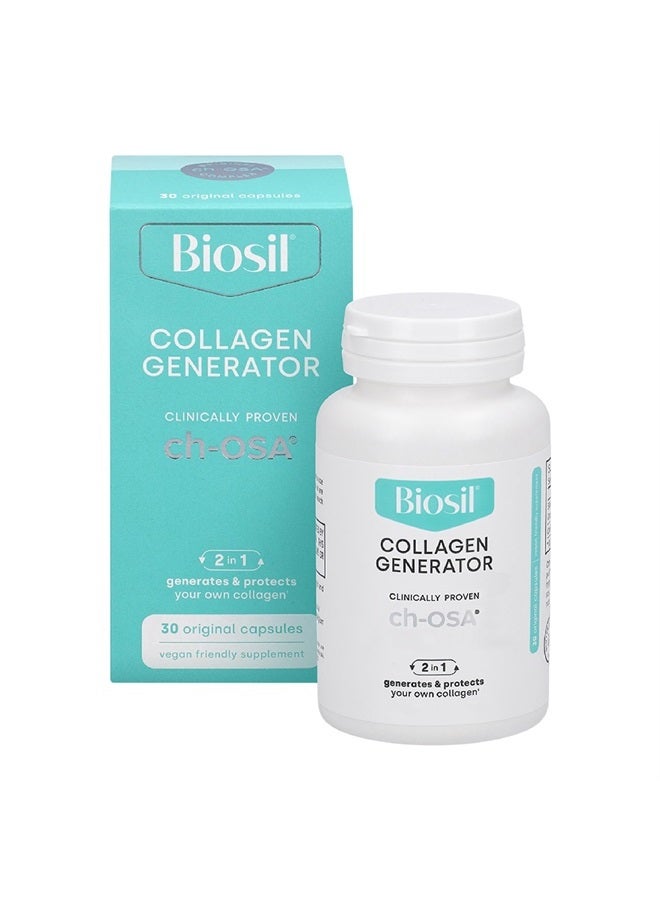BIOSIL مولد الكولاجين - 30 كبسولة - مع مركب ch-OSA الحاصل على براءة اختراع - يولد ويحمي الكولاجين الخاص بك - خالٍ من الكائنات المعدلة وراثيًا - 30 وجبة - Image 1