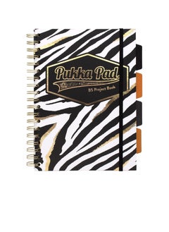 Pukka Pad 1 Pukka Pad, Wild B5 Hardback Project Books – Pack of 1 Wirebound Notebooks with Zebra and Leopard Print Design – Includes 4 Repositionable Dividers and Elasticated Closure  - Image 1