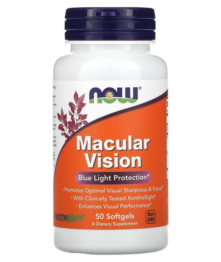 now Macular Vision 50 Softgels