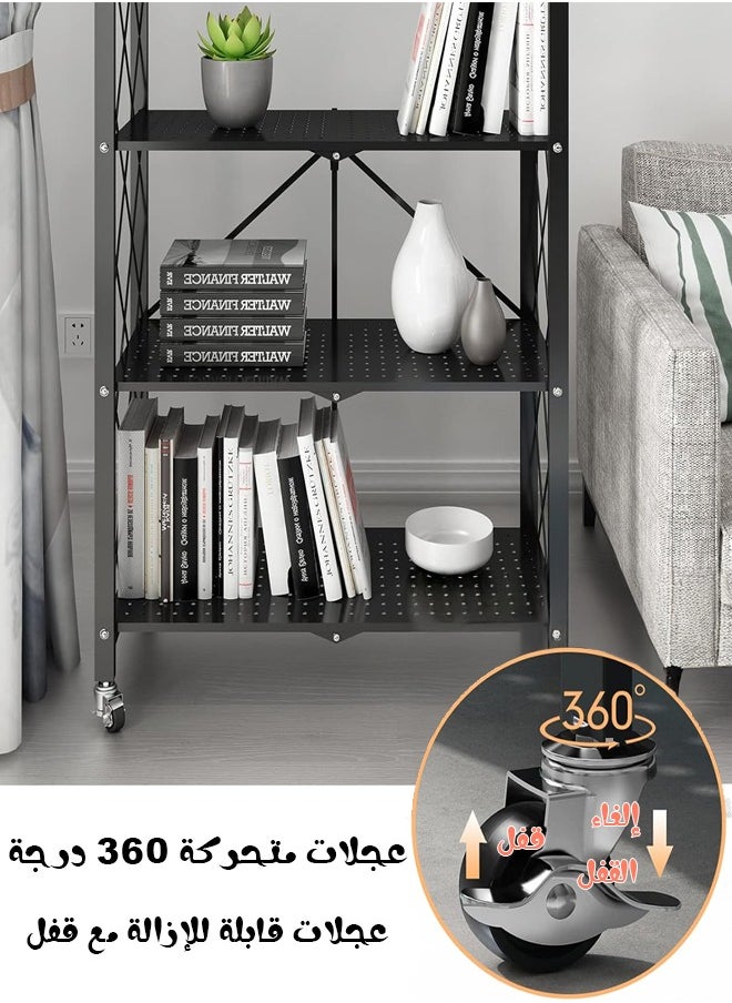 Iron kitchen storage rack 4 shelves - pzsku/Z18FE90FCCE469633E046Z/45/_/1733231632/97801fab-3231-40b6-a068-e2f995c84bdf