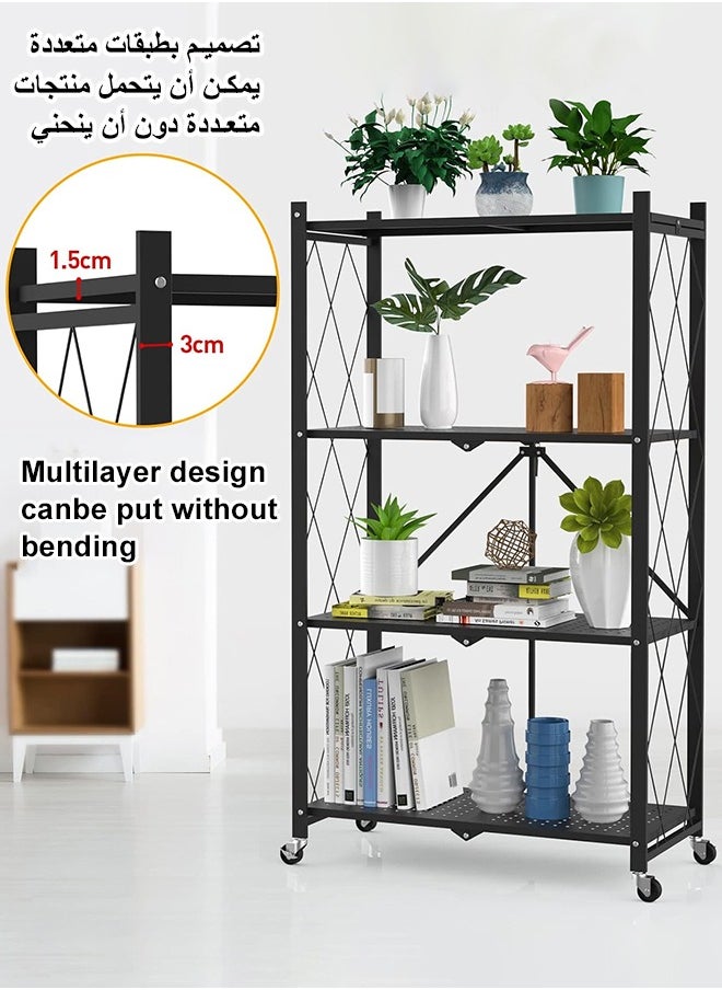 Iron kitchen storage rack 4 shelves - pzsku/Z18FE90FCCE469633E046Z/45/_/1733231656/6e24c5fb-c41d-4c9b-bef3-d9aa0c771b85