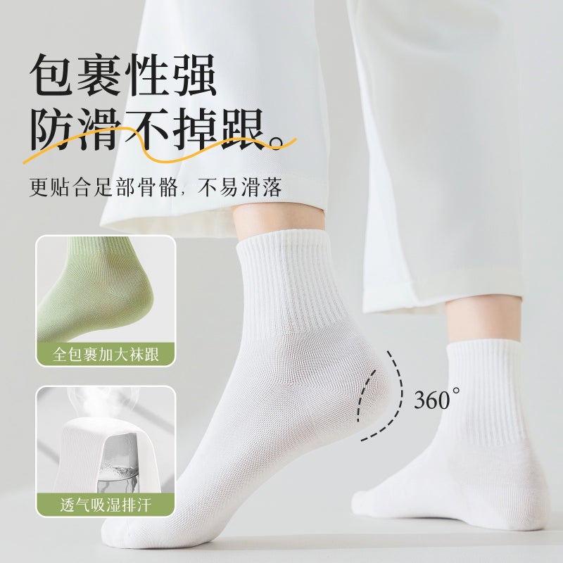 Disposable Compression Socks For Winter, Thickened For Men And Women, Suitable For Home Use, Travel Use, Daily Disposable, No-Wash Travel Supplies - Image 3