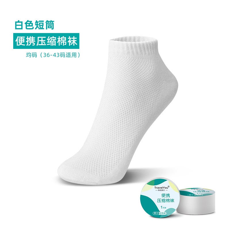 Disposable Compression Socks For Winter, Thickened For Men And Women, Suitable For Home Use, Travel Use, Daily Disposable, No-Wash Travel Supplies - Image 1