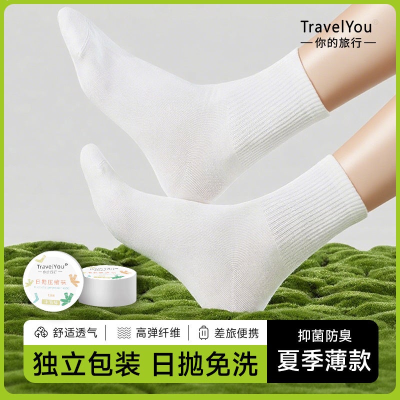 Disposable Compression Socks For Winter, Thickened For Men And Women, Suitable For Home Use, Travel Use, Daily Disposable, No-Wash Travel Supplies - Image 2