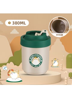 304 double-layer stainless steel thermos cup high color value car coffee cup portable accompanying daily Cup direct drinking cup wholesale 380ml (plastic liner) 380ml (plastic liner)
