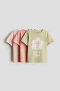 اتش اند ام 066-22-102-Beige Medium Dusty