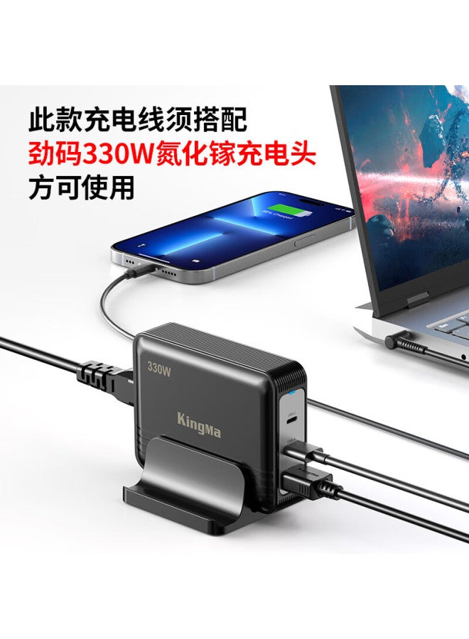 Kingma 330w Dell Alienware Laptop Power Charging Cable Xt To 7450 - Image 2