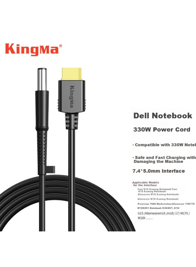 Kingma 330w Dell Alienware Laptop Power Charging Cable Xt To 7450 - Image 1