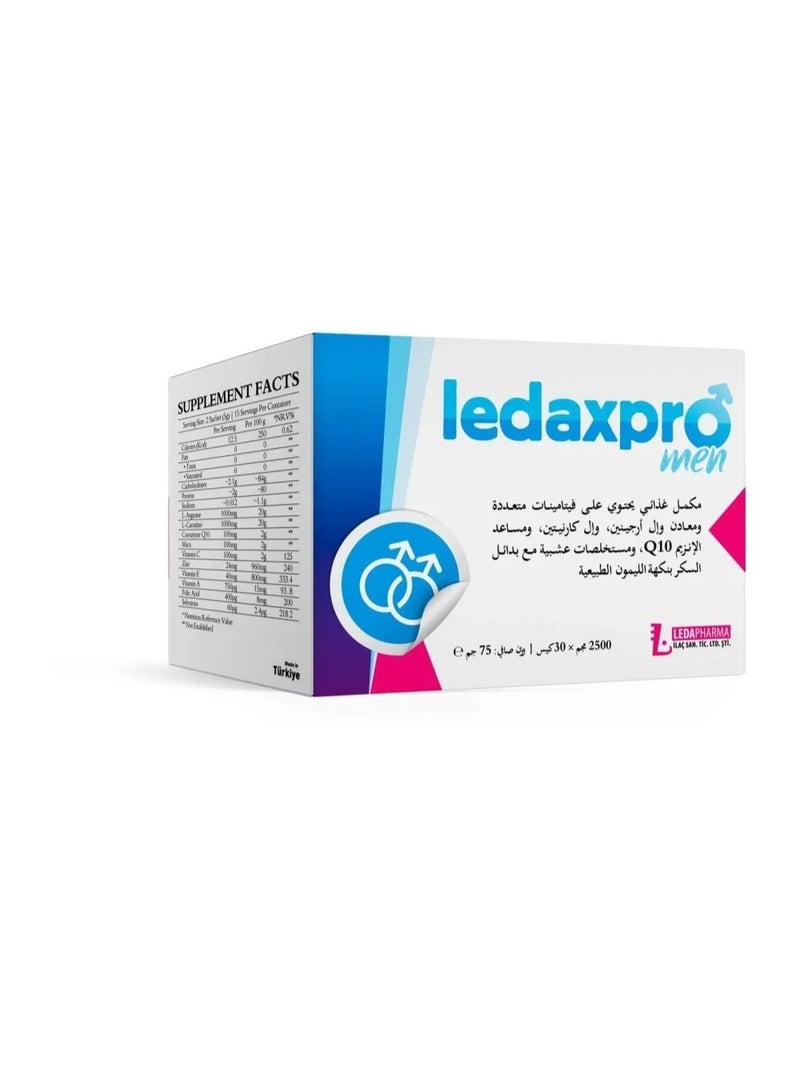 ناتفيتا بكج النشاط اليومي – تعزيز الطاقة والذاكرة وصحة القلب طبيعيًا - Image 3