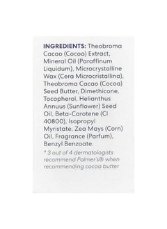 PALMER'S Palmer's, Cocoa Butter Formula® with Vitamin E, Cocoa Balm, 0.6 oz (17 g)  - Image 3