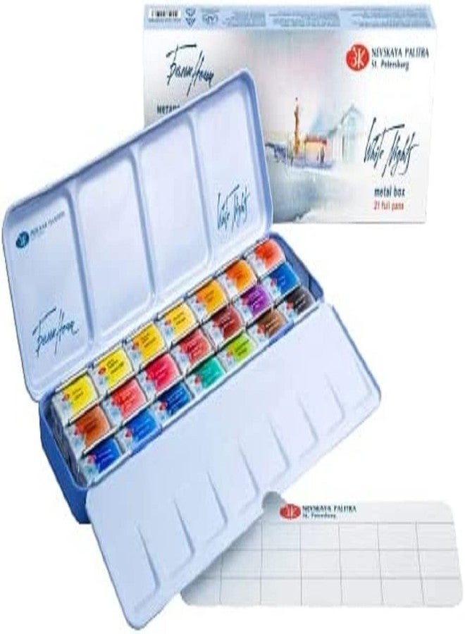 White Nights مجموعة ألوان مائية احترافية من الدرجة الفنية الرفيعة بيضاء الليالي 21 علبة كاملة في علبة معدنية من نيفسكايا باليترا - Image 1