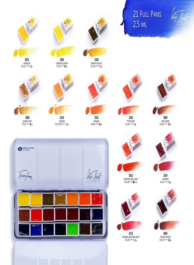 White Nights مجموعة ألوان مائية احترافية من الدرجة الفنية الرفيعة بيضاء الليالي 21 علبة كاملة في علبة معدنية من نيفسكايا باليترا - Image 3