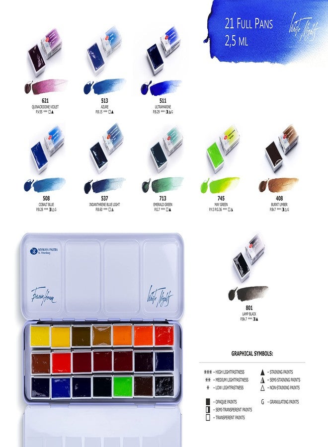 White Nights مجموعة ألوان مائية احترافية من الدرجة الفنية الرفيعة بيضاء الليالي 21 علبة كاملة في علبة معدنية من نيفسكايا باليترا - Image 4