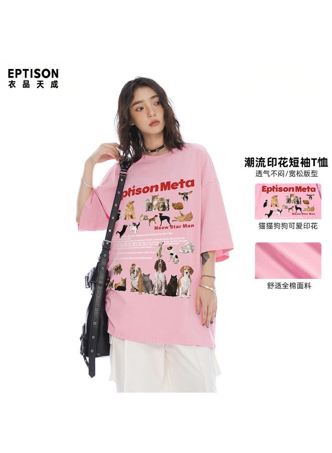 EPTISON summer Healing Cute Cat & Dog Battle Cartoon Print Unisex Short Sleeve T-shirt Women's Summer Top - Image 2