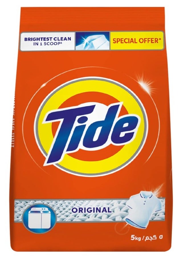 تايد مسحوق غسيل تايد HS ٥ كجم بسعر مميز - Image 1