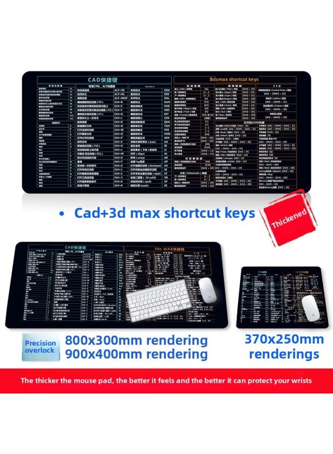 Mouse Pad Oversized Women's Small Size Office Shortcuts Thickened Keyboard Wrist Soft Desk Pad Men's Wrist Desktop Non-Slip-Color:✿❀▷♡♡4mm-900x400mm-Pattern:✿❀▷♡♡Cad+3d Max Shortcut Keys