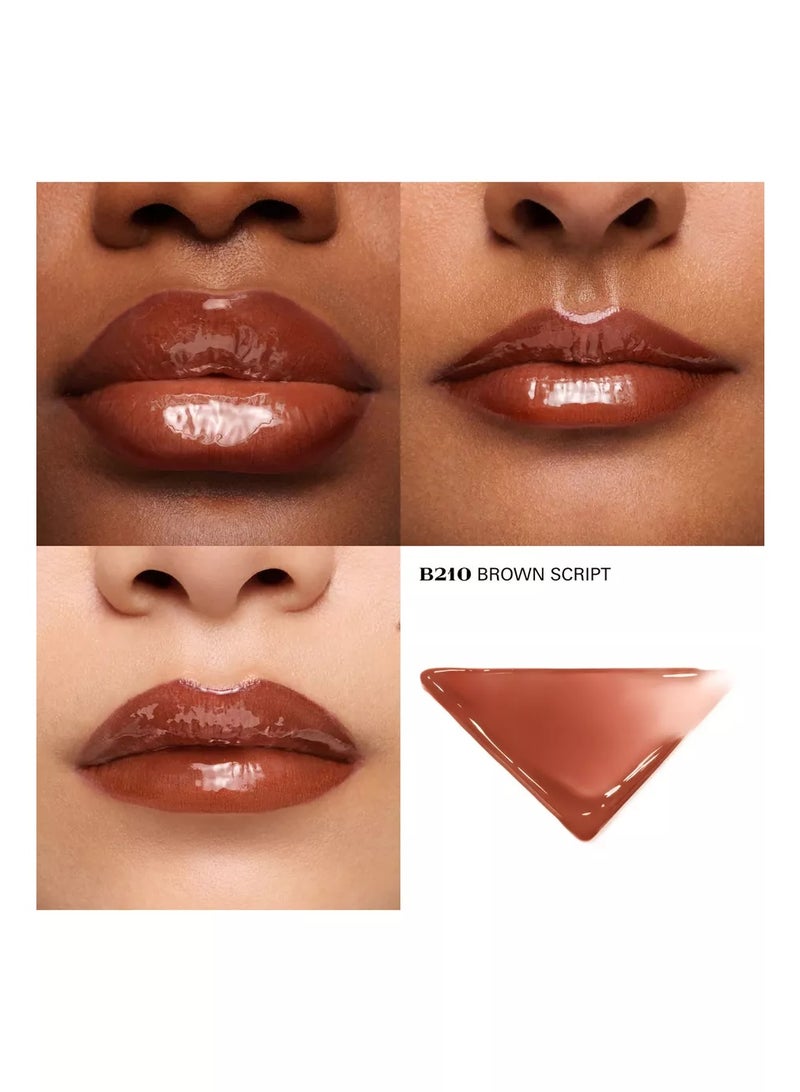 Prada Reflection Glossy Lip Balm B210 Brown Script 8ml | Hydrating Lip Balm - Image 3