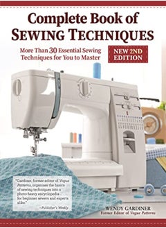 COMP BK OF SEWING TECHNIQUES UPDATED ED 