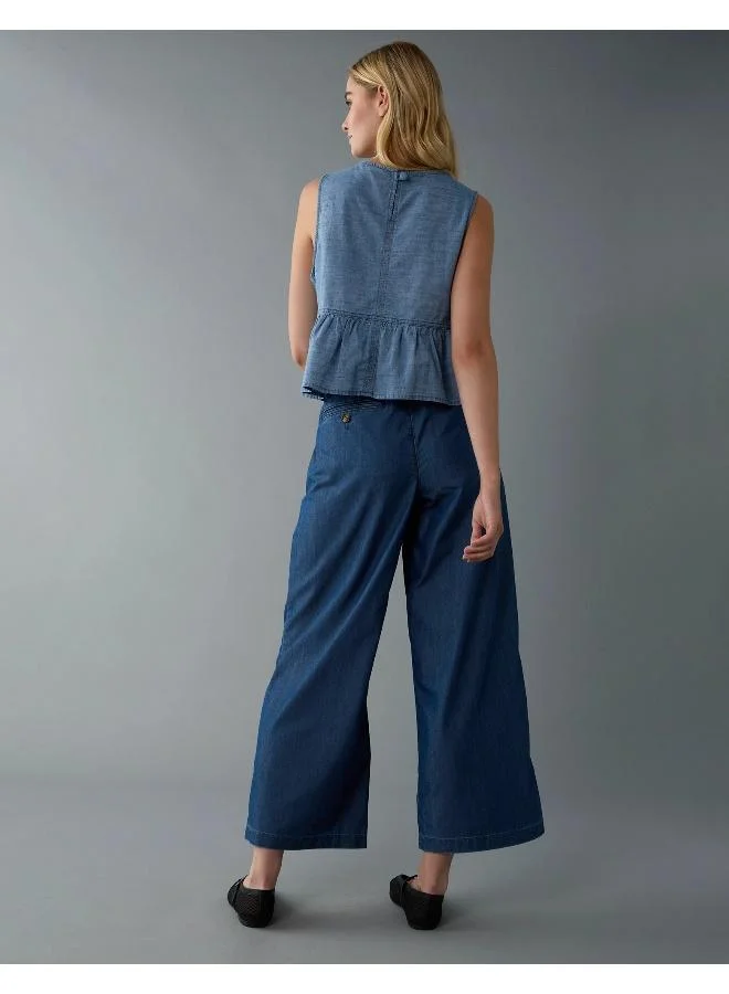 American Eagle AE Stretch Super High-Waisted Ultra Wide-Leg Ankle Trouser
