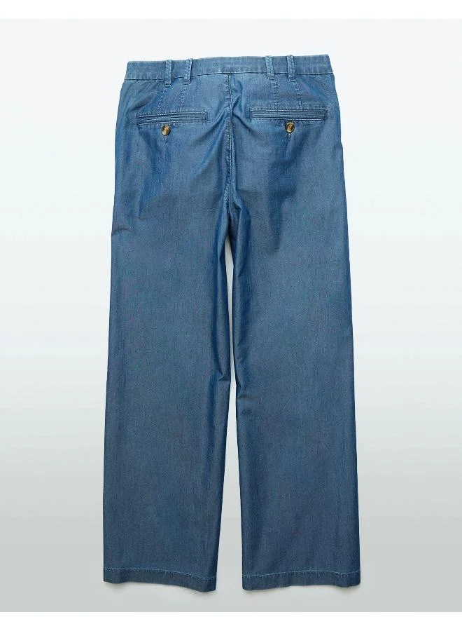 American Eagle AE Stretch Super High-Waisted Ultra Wide-Leg Ankle Trouser
