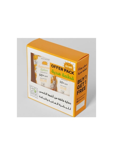 BOBANA | Sunscreen Lotion from Bobana - 150 ml - (1+1 Free)
