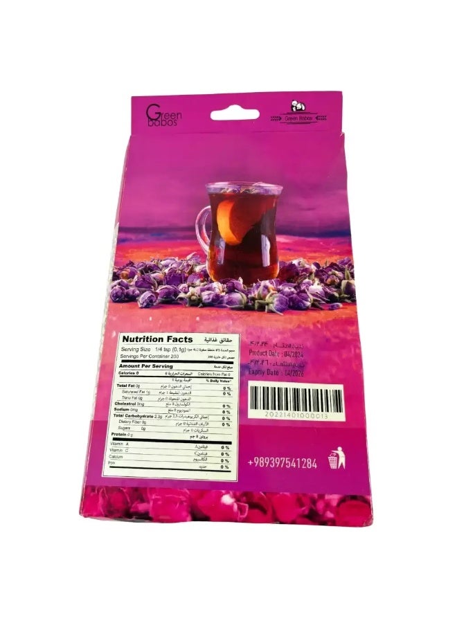 Green Babos Pure And Natural Rose Buds- 200gms - Image 2
