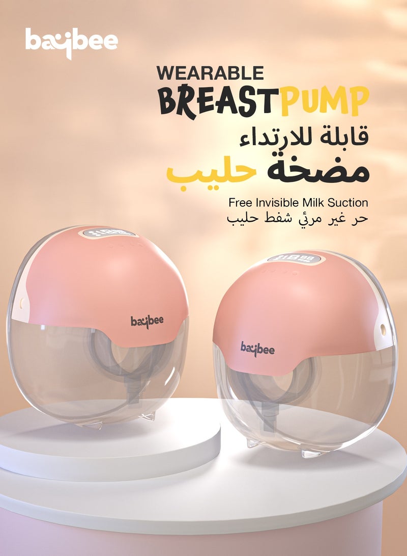 BAYBEE Portable Hands Free Automatic Single Wearable Electric Pump For Mothers With 3 Modes And 15 Suction Levels, LED Display, Massage Mode - Image 2