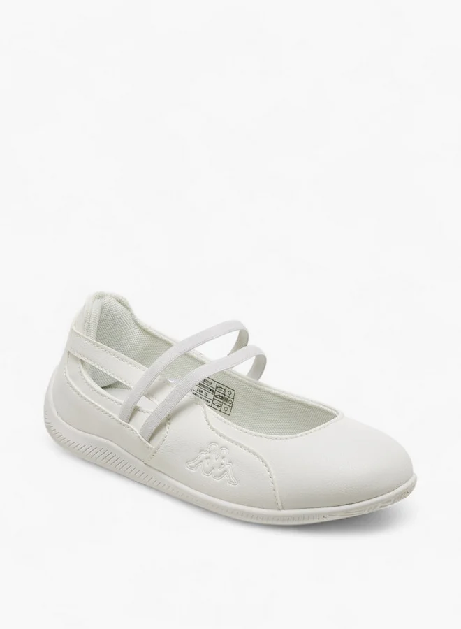 Kappa Women's Textured Shoes with Elasticated Straps