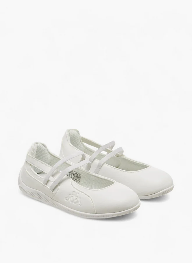 Kappa Women's Textured Shoes with Elasticated Straps