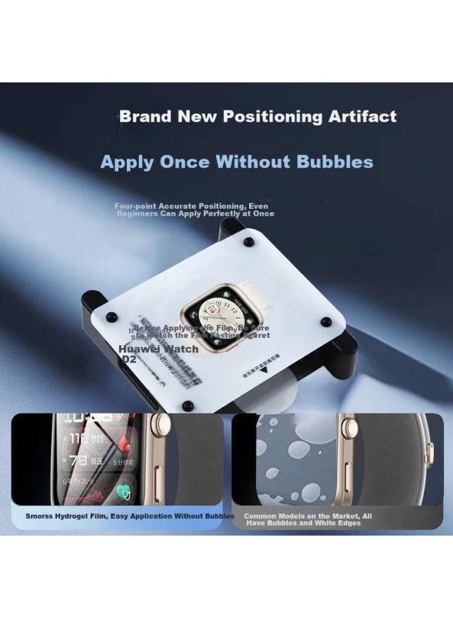 Smorss مناسب لـ Huawei Watch D2 فيلم واقي Huawei Watch D2 هيدروجيل غير مقوى بلصق كامل مضاد للبصمات ومقاوم للخدوش فيلم الساعة - Image 2