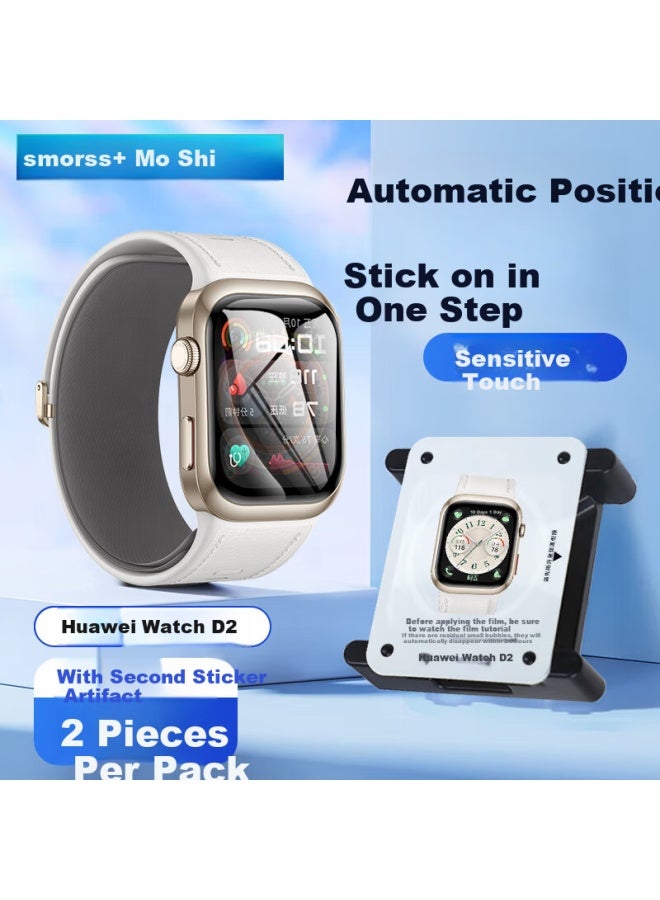 Smorss مناسب لـ Huawei Watch D2 فيلم واقي Huawei Watch D2 هيدروجيل غير مقوى بلصق كامل مضاد للبصمات ومقاوم للخدوش فيلم الساعة - Image 1