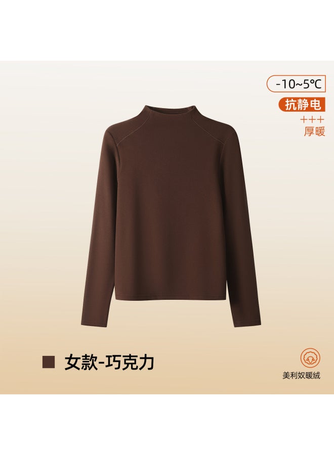 Merino Wool Base Layer Women's Thermal Underwear Warm Fleece Top Inner Thermal Wear Autumn Modal Fleece