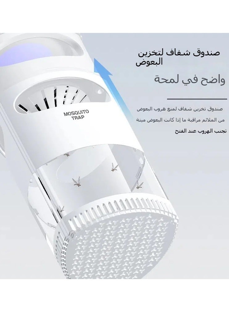 general Light Sensor Bug Zapper Insect Killer Outdoor,  Electric Mosquito Zapper outdoor, Waterproof Mosquito Killer Lamp - Image 2